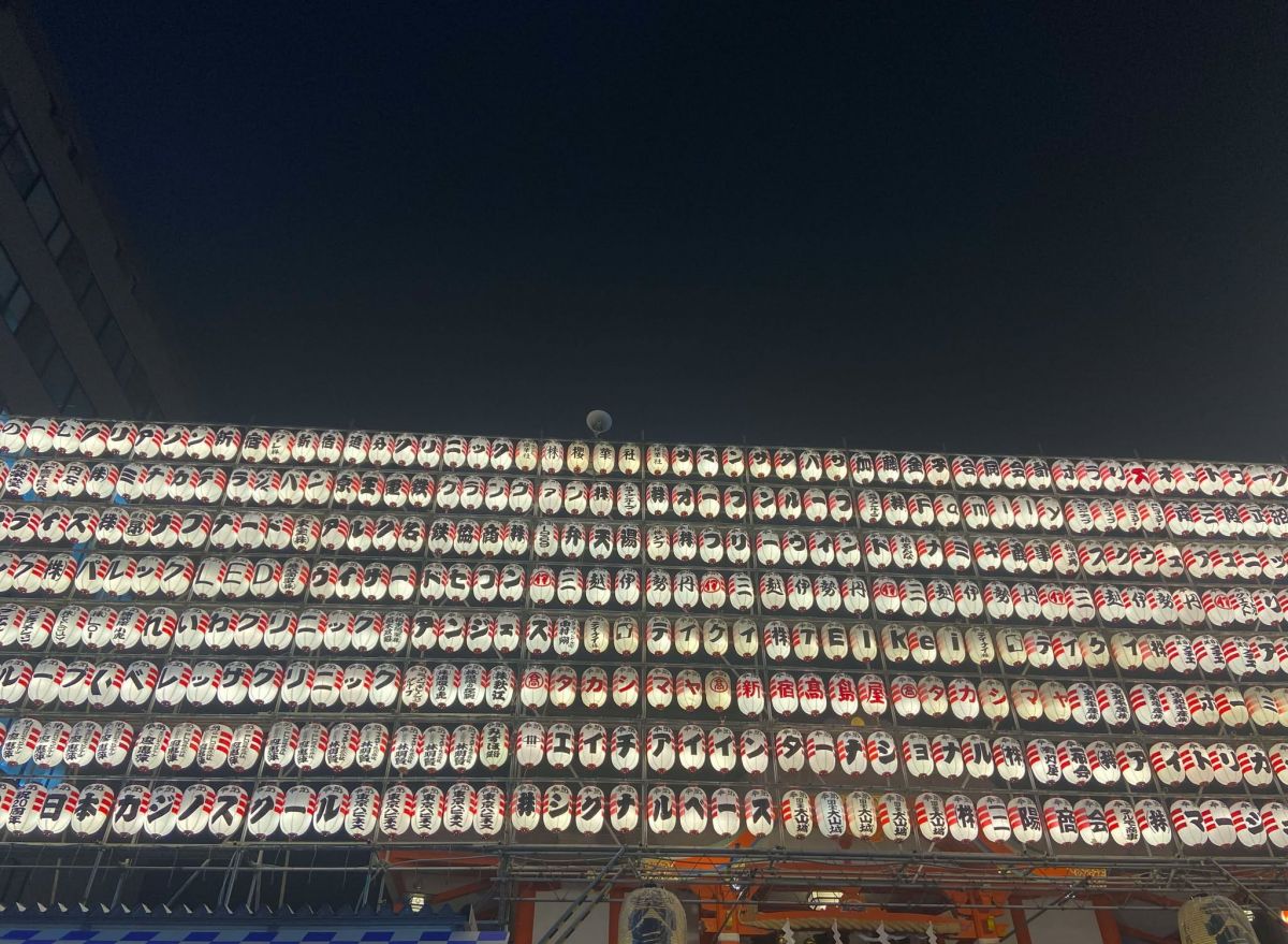 酉の市3