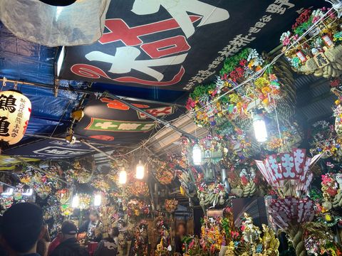 酉の市2