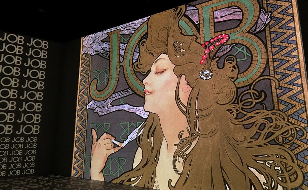 ジョブ大画面