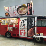 2/20（木）キッチンカー！！