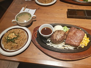 IMG_20241107_211740