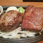 2/6（木)　人生が変わるハンバーグ