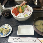 2/18(火)人生初熱海。日帰り旅行してみました。