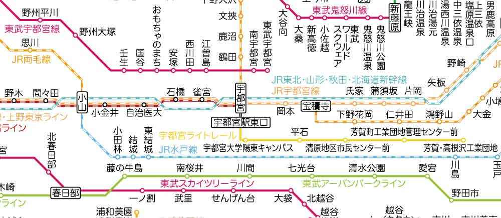 kanto_2025_0207