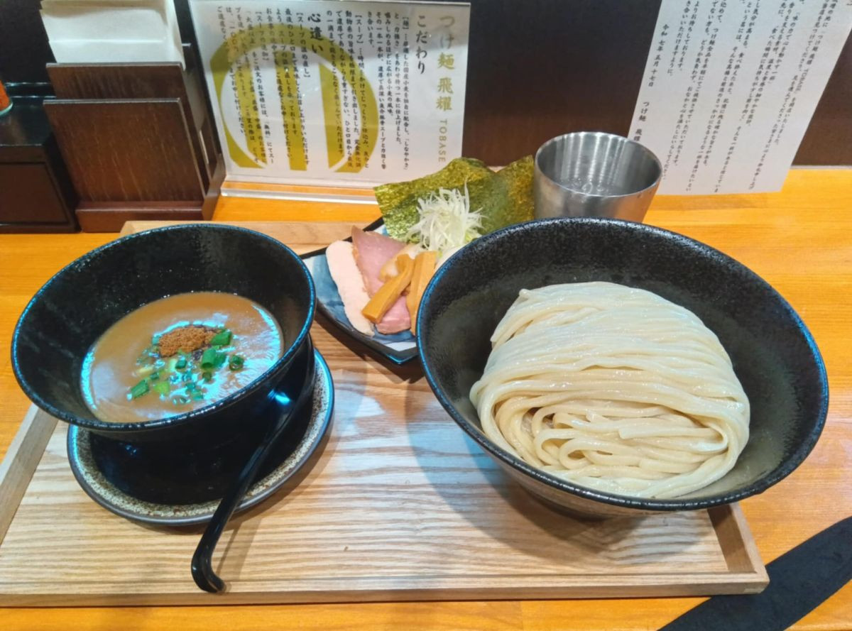 つけめん