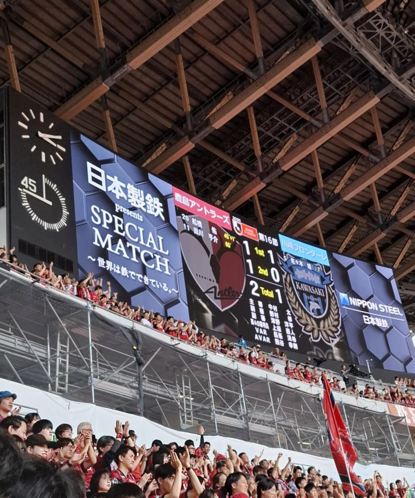 2-1