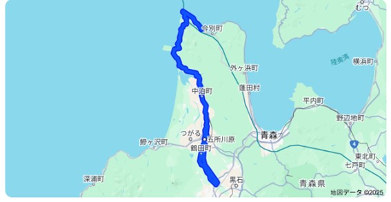 国道399号