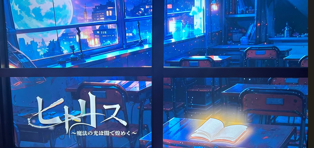 スクリーンショット 2025-06-30 212044