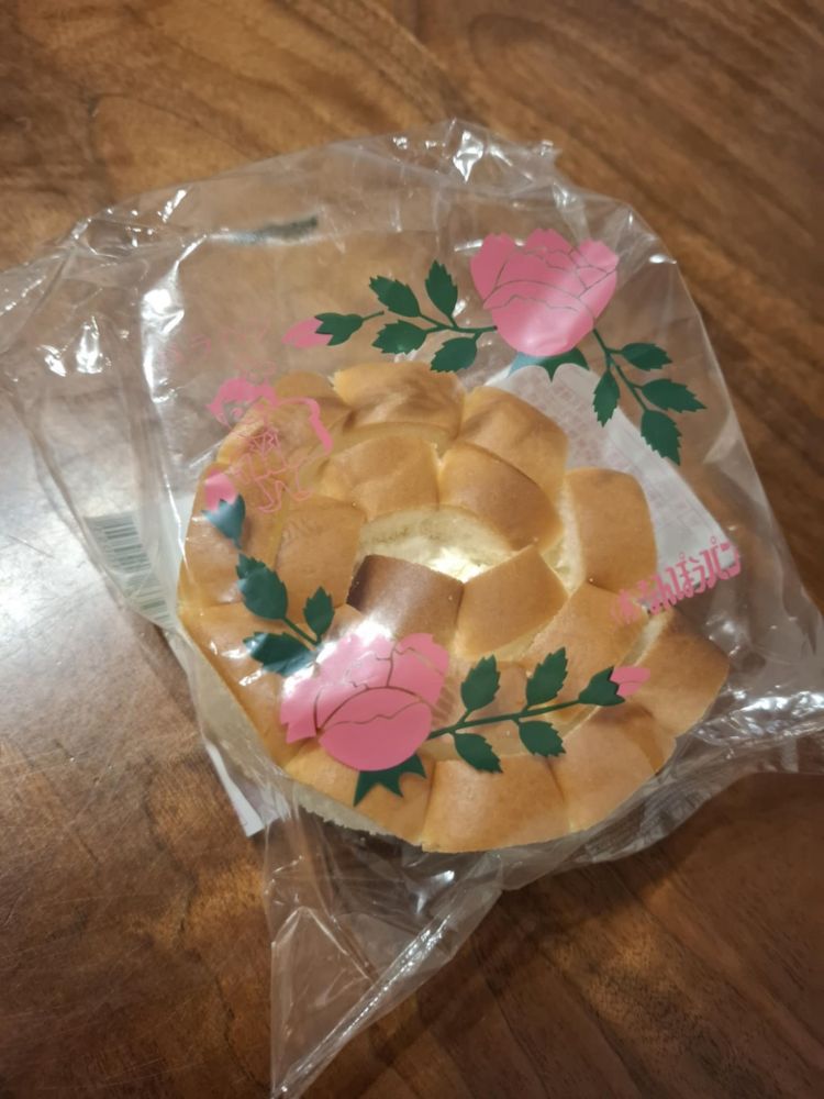 花パン袋