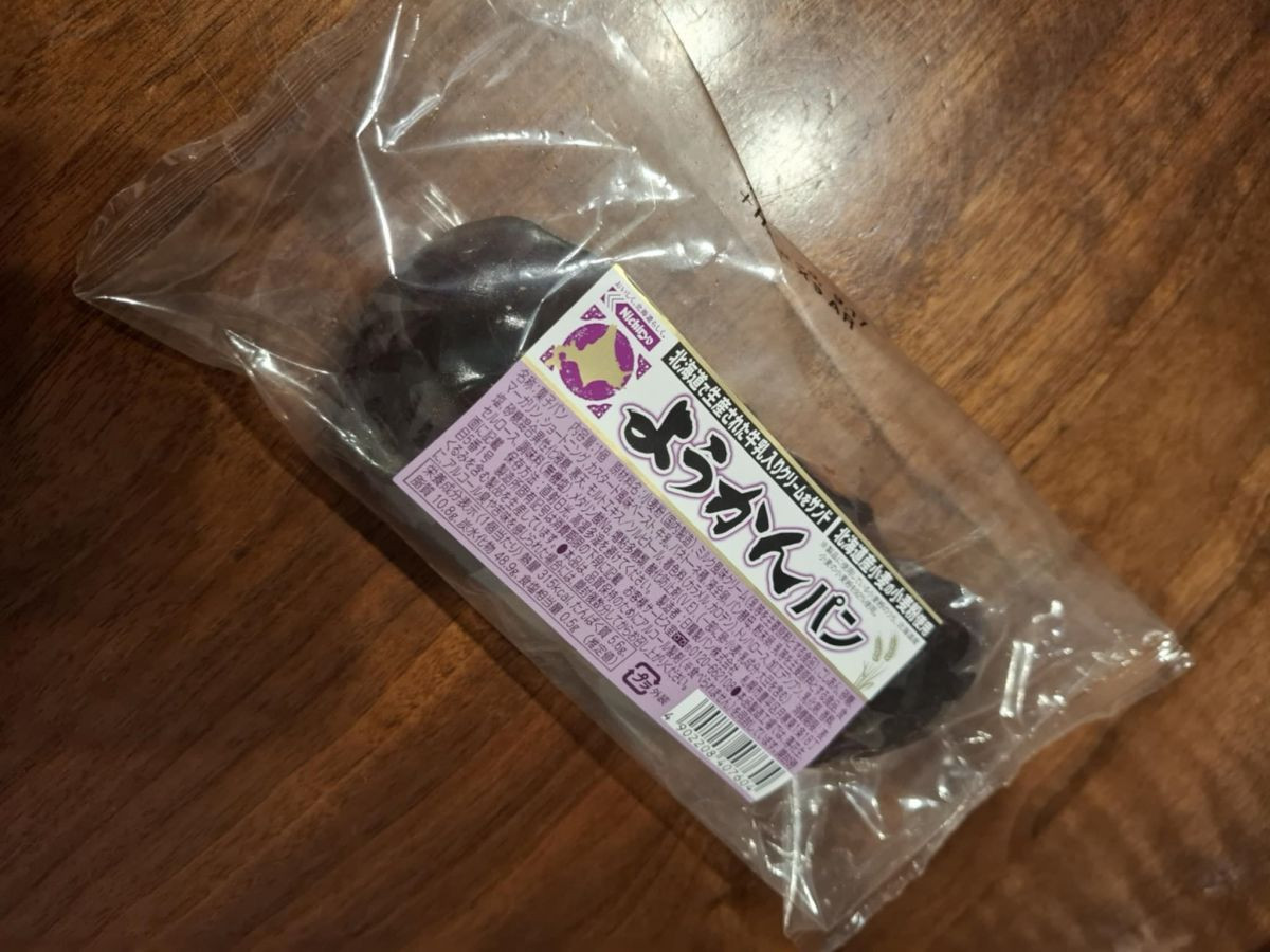 youkannぱｎ