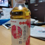 9/11（木）医食同源バンザイ