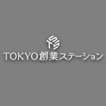 10/20（月）「TOKYO創業ステーション 丸の内 Startup Hub Tokyo」のイベントに当社代表、福井が登壇いたしました