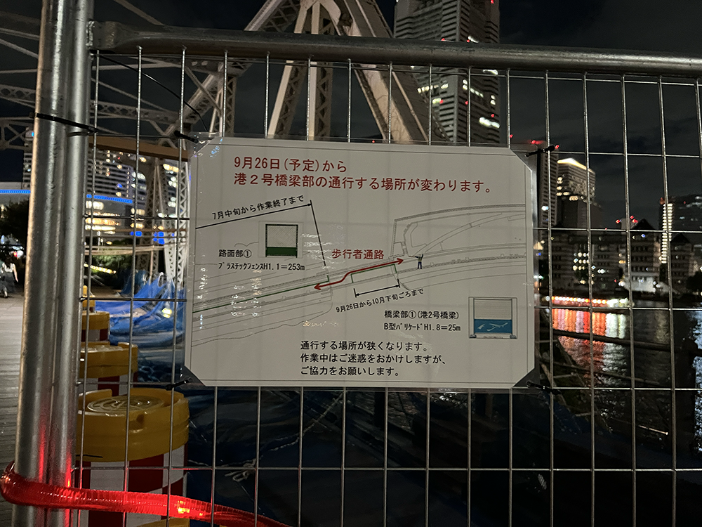 ファイル_000