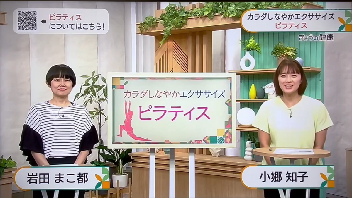 スクリーンショット 2025-10-01 155650