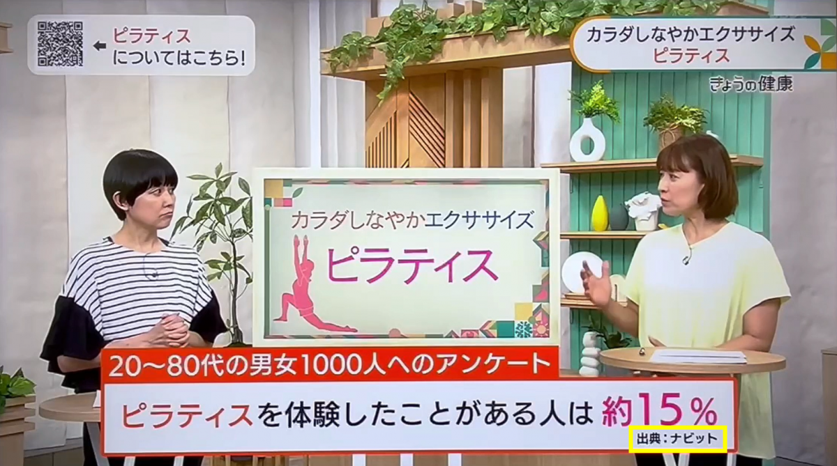 スクリーンショット 2025-10-01 160020