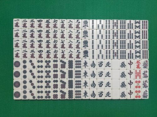 Mahjong_Tiles_(1)