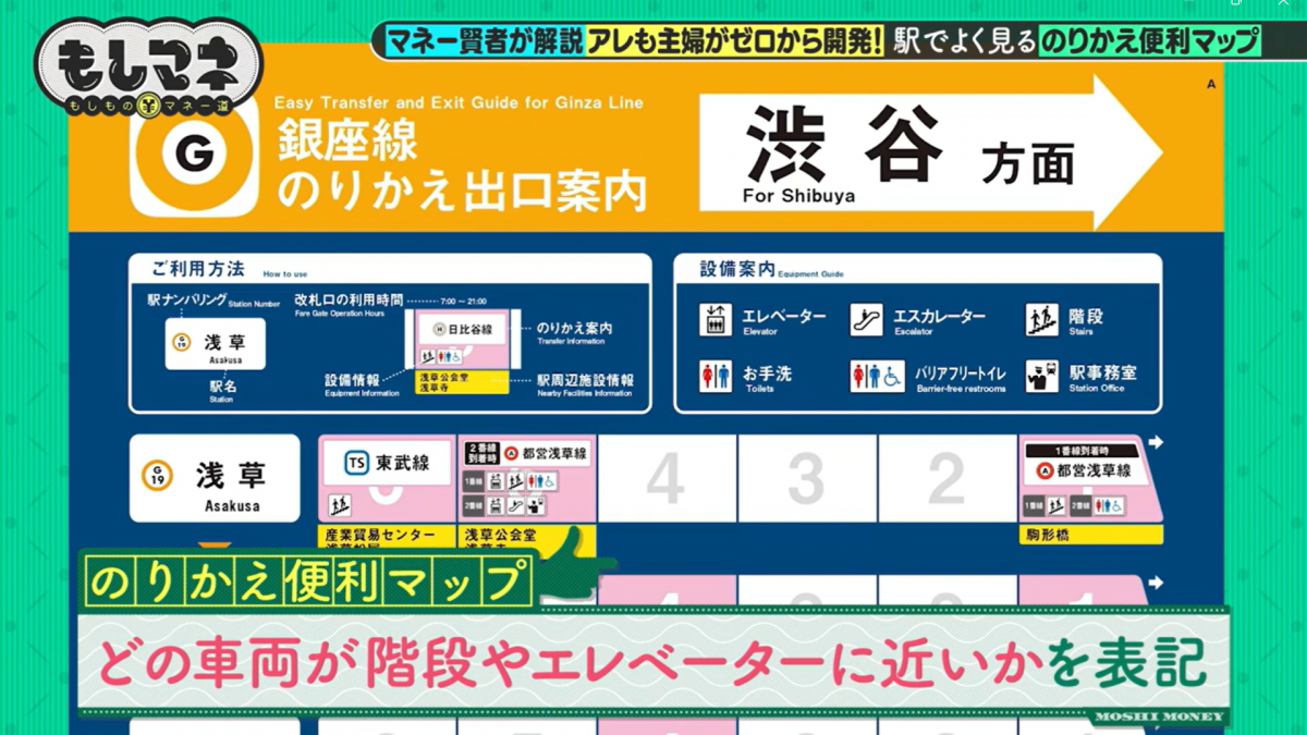 スクリーンショット 2025-11-17 125954