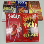 11/11（火）　今日は何の日？すぐ思いつくのが「ポッキー＆プリッツの日」！！