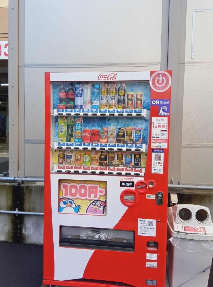 8c5cf5d2-71e8-41c4-9ac4-545f6b8daae5