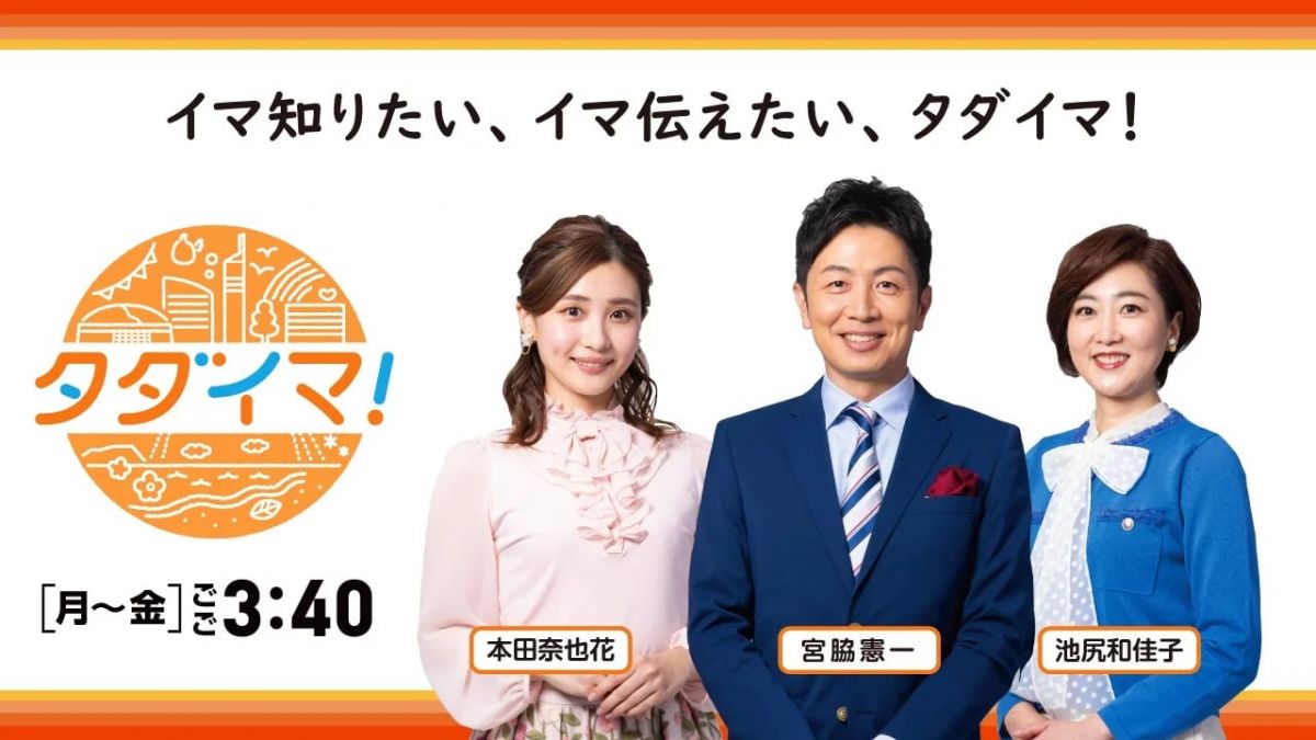 ed11ea04-9d85-48cd-aa6d-99b3eaab95af