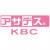 12/24（水）KBC九州朝日放送「アサデス。KBC」で当社の調査データが取り上げられました。