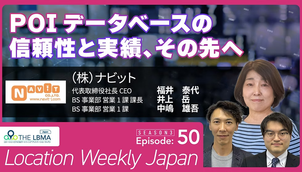 LocationWeeklyJapan_3-50_youtube