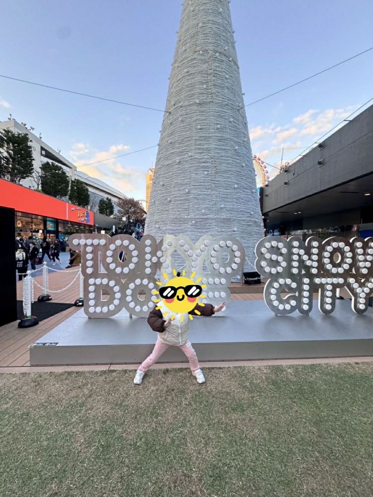 a14b82cb-faaf-419a-9b37-f3f86e8926bf