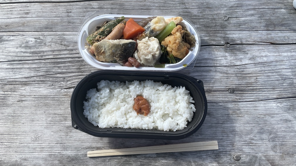 頂上山荘弁当
