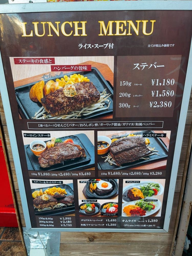 o1000133315534355951