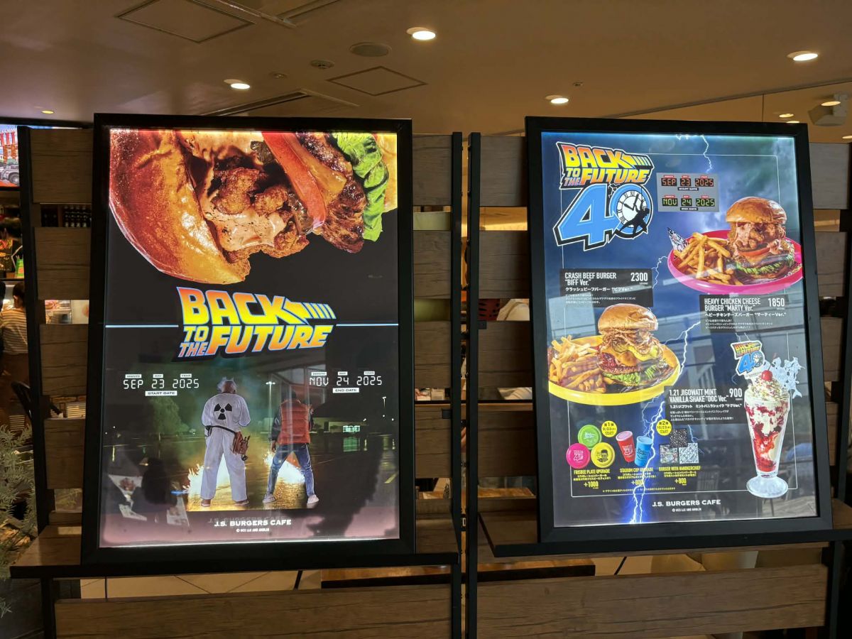 ⑤（メニュー）