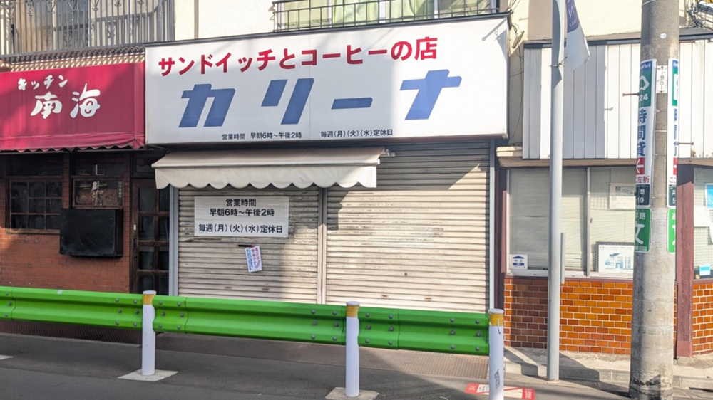 08c628b7-0773-4fe1-a268-d48e10cde576