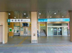 ダウンロード (1)