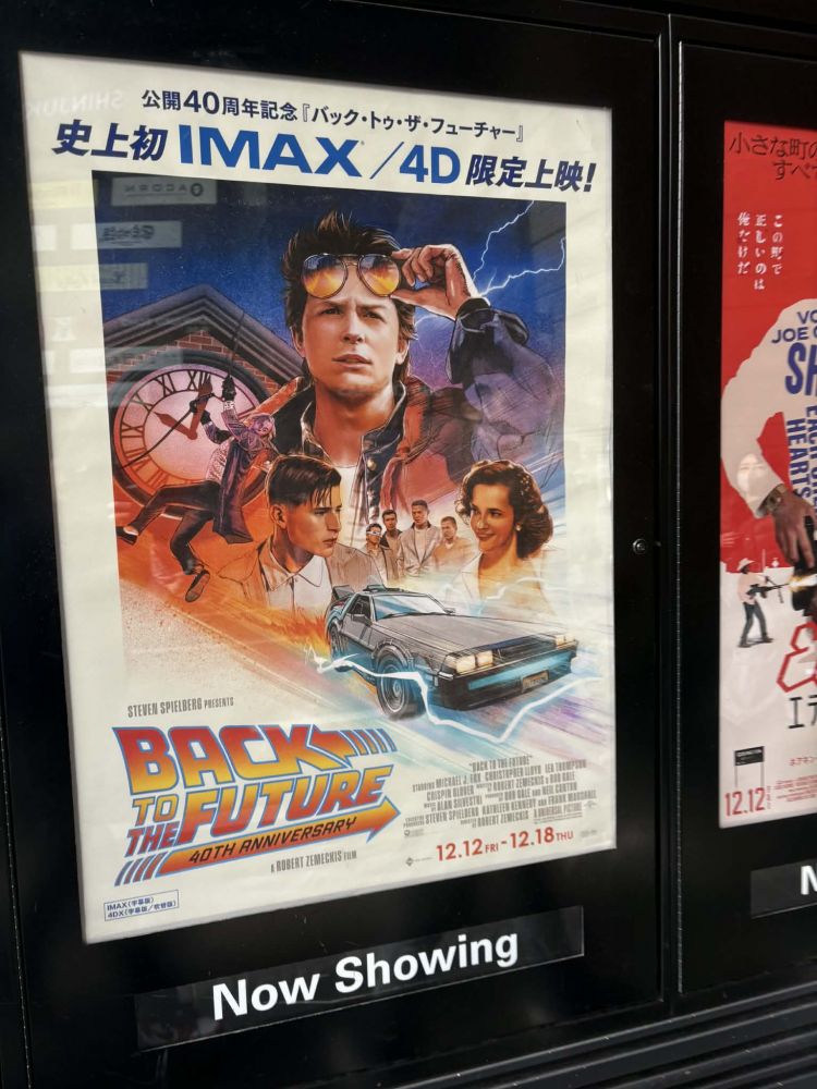 ⑦（TOHOシネマズ）