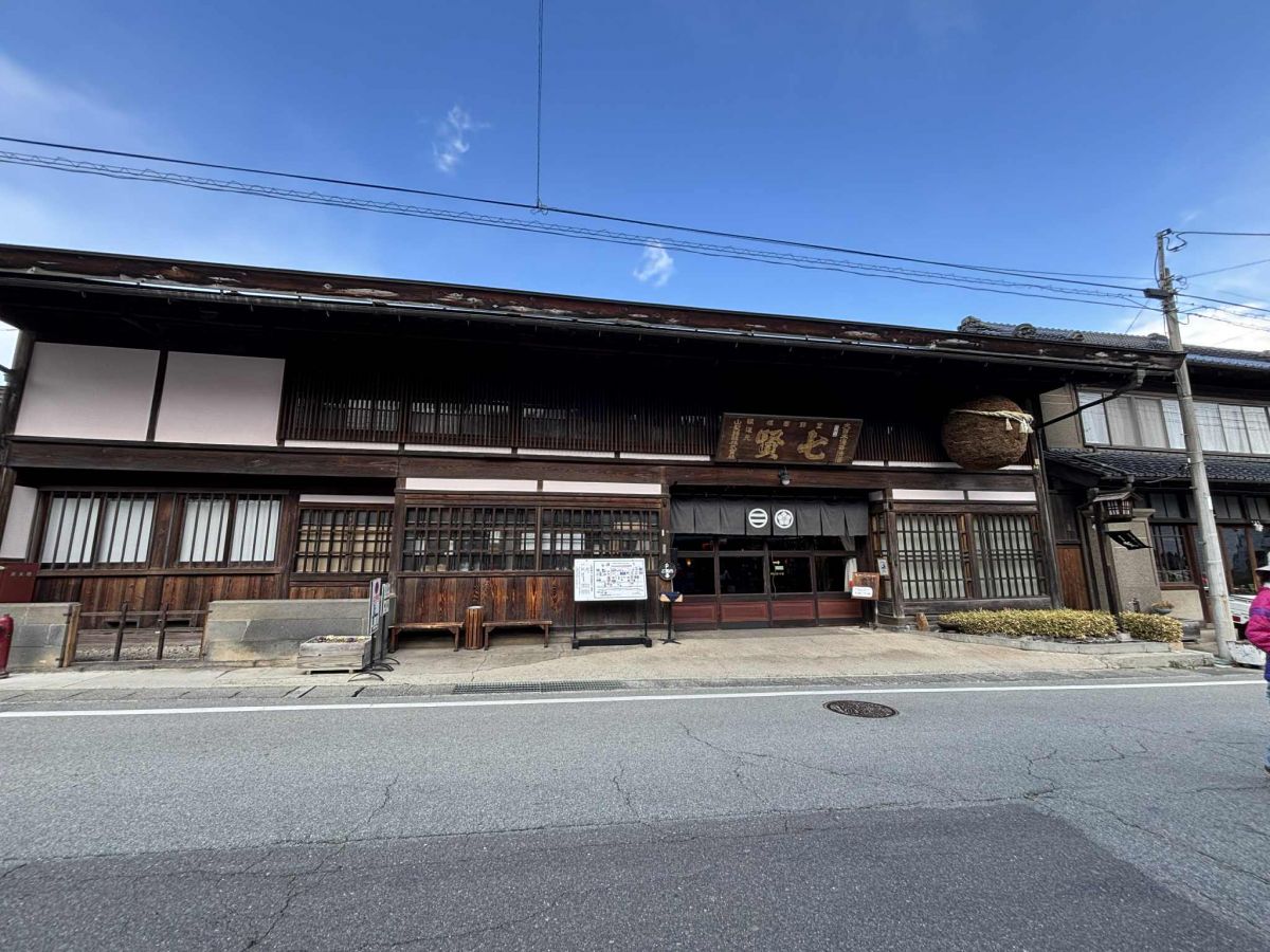 2837740c-0642-4fcf-8bff-0cf73c3487e1