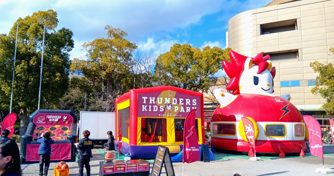 とどろきアリーナ001