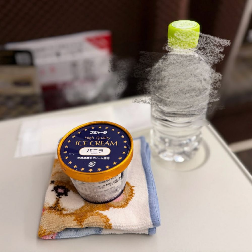 74142c90-e381-48c1-a08c-1aa8f83403f6