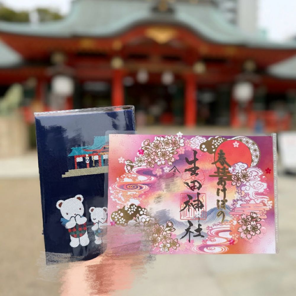 80efcde5-b961-41ff-8c79-efd1ece720f1