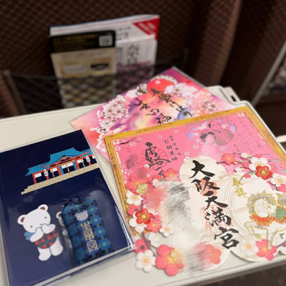 af88d93b-825c-401b-a261-a9c43226cafd