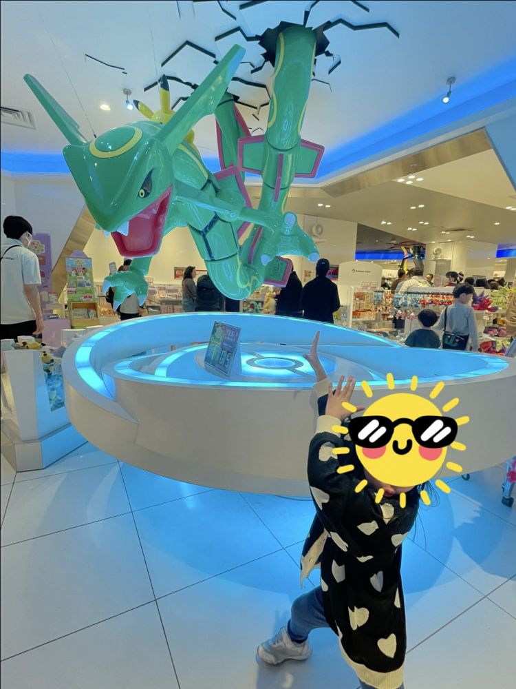 b204f280-4208-490c-8dc7-e5d004391ec7 (1)