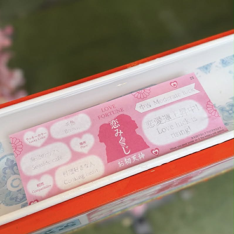 b68a13e2-ab8f-4d8d-9019-c719edd78329