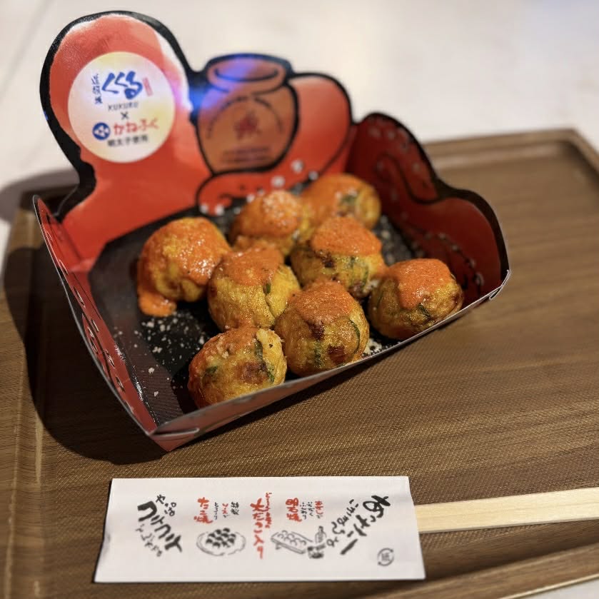 d81d2f6f-13b1-47f0-9b74-16eab28d7de0