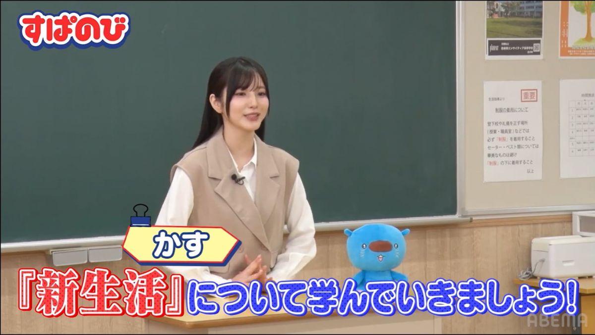 e566bec2-09ce-493b-8a1d-7a6ece316e95