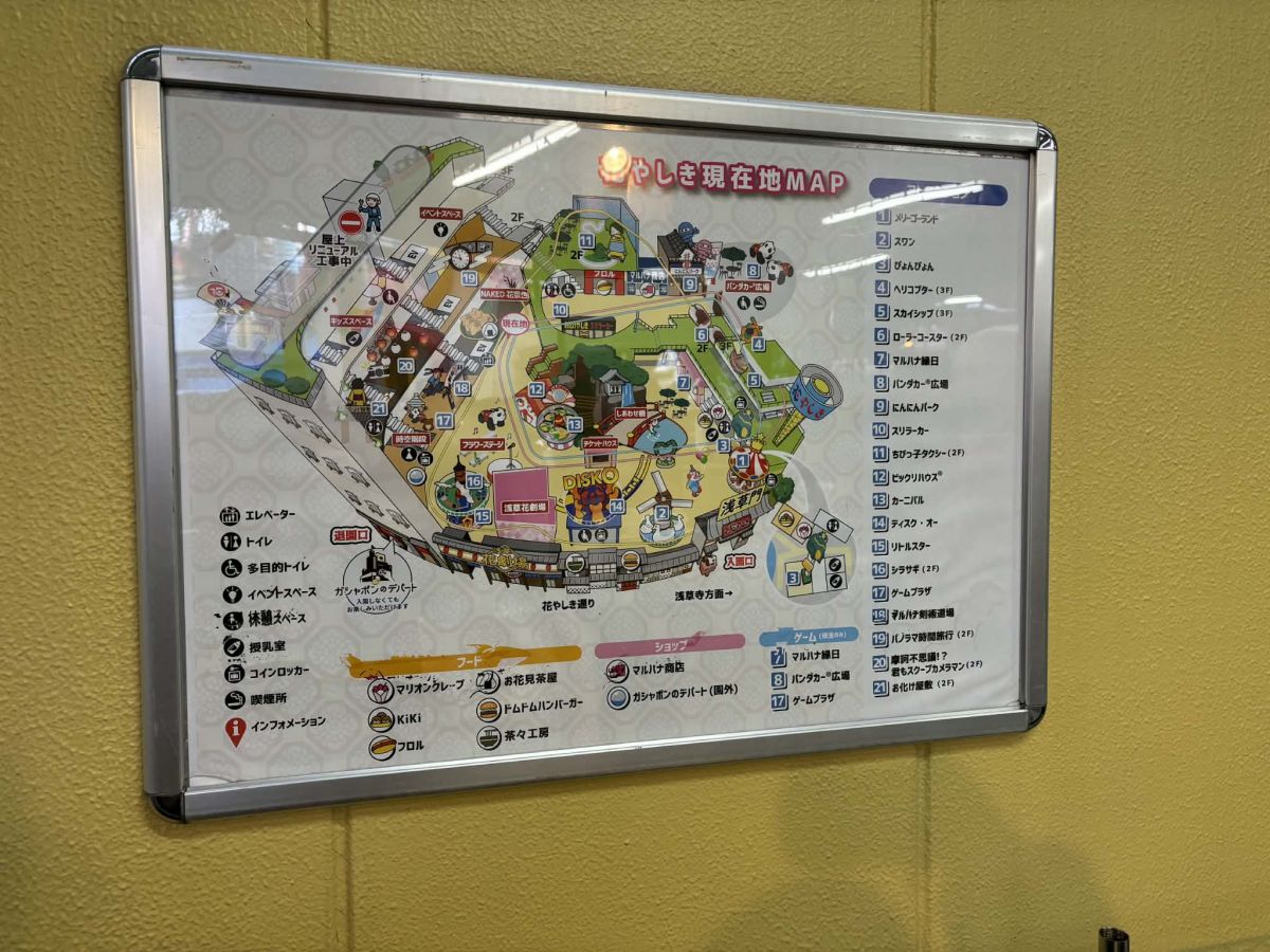 ef27c069-051e-4818-9582-95b4eaad88ab