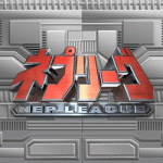 1/13（火）フジテレビ系列の「ネプリーグ」で当社の調査データが取り上げられました。