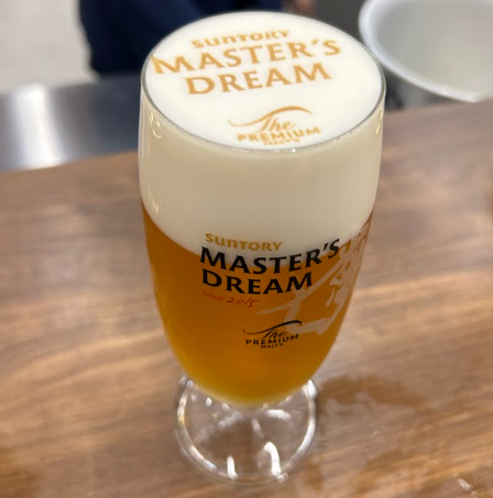 プレモルドリーム