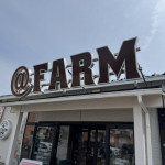 5/25（月） 家族でリフレッシュ！「@FARM」で甘いイチゴ狩りを満喫