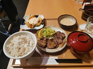IMG_20260118_145551