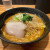 5/28(木)味噌豚骨ラーメン「ぼっけもん」 5/28(木)味噌豚骨ラーメン「ぼっけもん」
