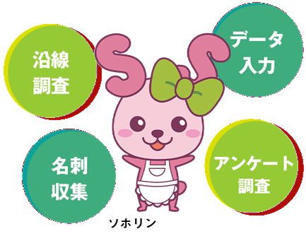 タイトルなし