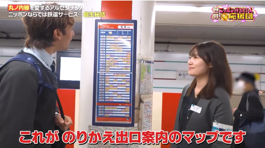 スクリーンショット 2026-06-10 172524